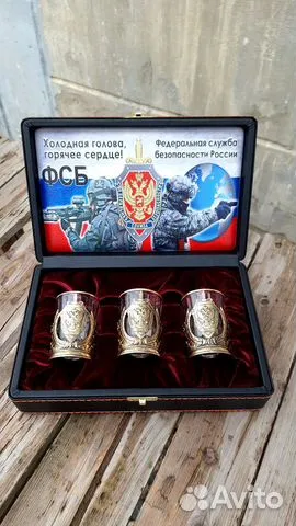 Набор стопок «фсб»